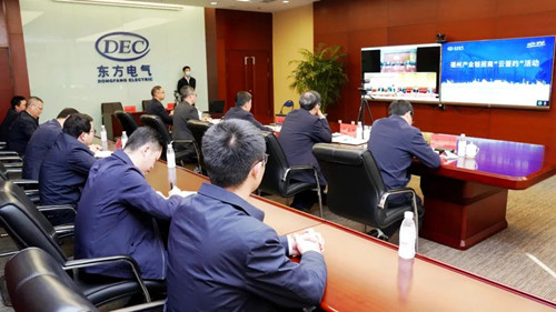 尊龙凯时·[中国区]人生就是搏!