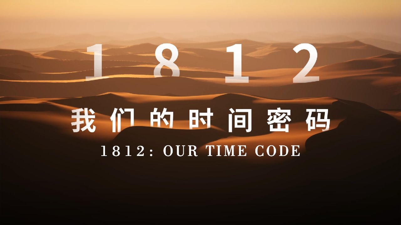 尊龙凯时·[中国区]人生就是搏!