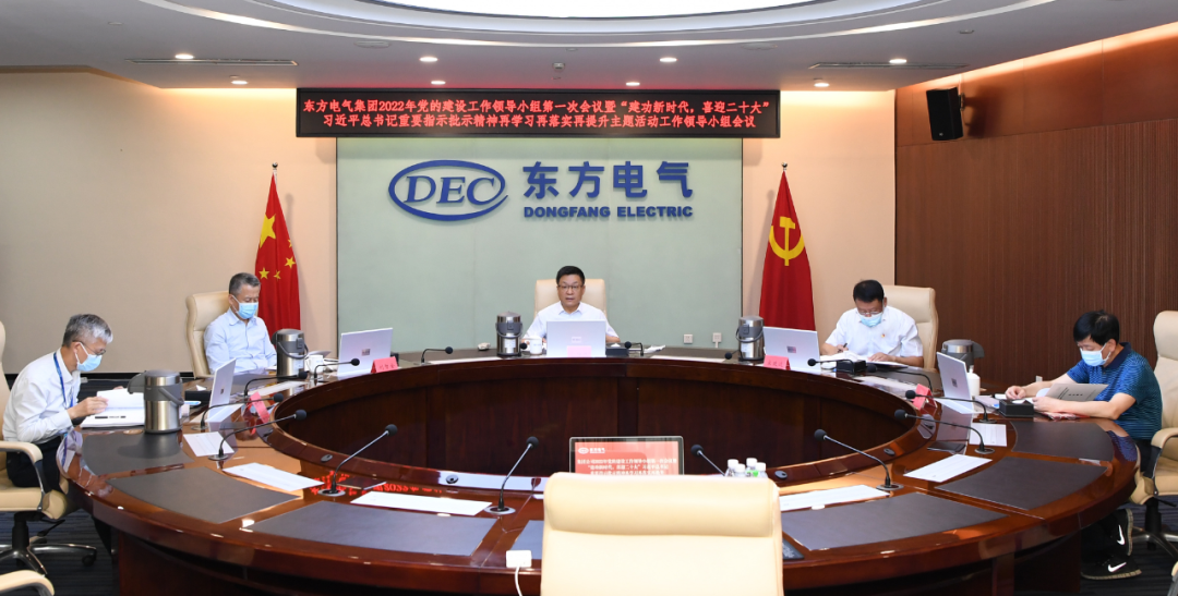 尊龙凯时·[中国区]人生就是搏!