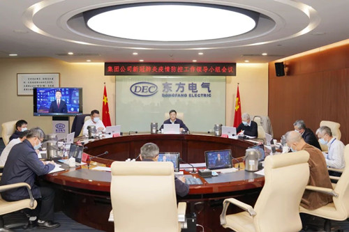 尊龙凯时·[中国区]人生就是搏!