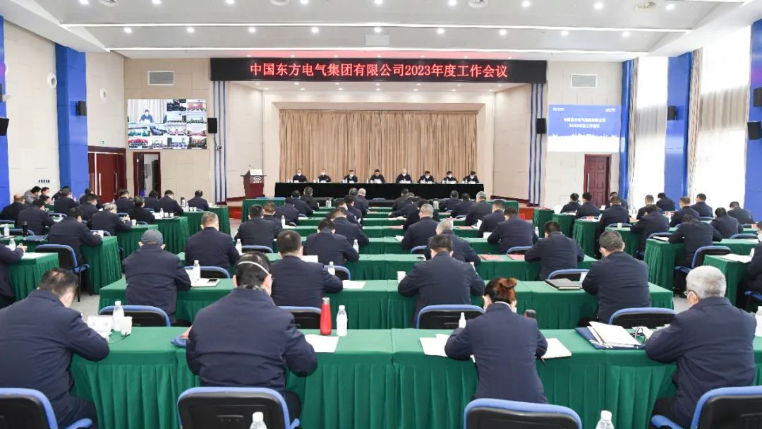 尊龙凯时·[中国区]人生就是搏!