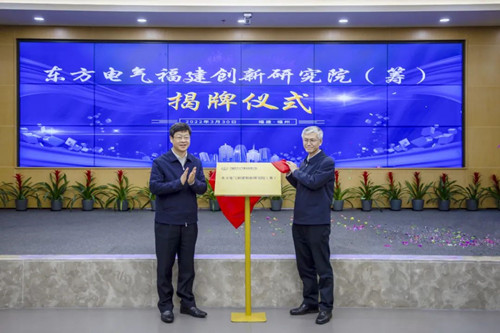 尊龙凯时·[中国区]人生就是搏!