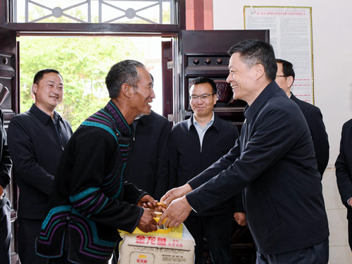 尊龙凯时·[中国区]人生就是搏!