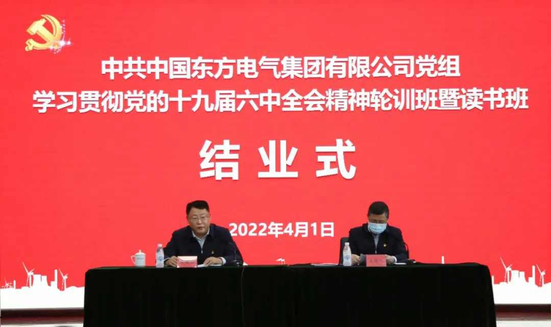 尊龙凯时·[中国区]人生就是搏!