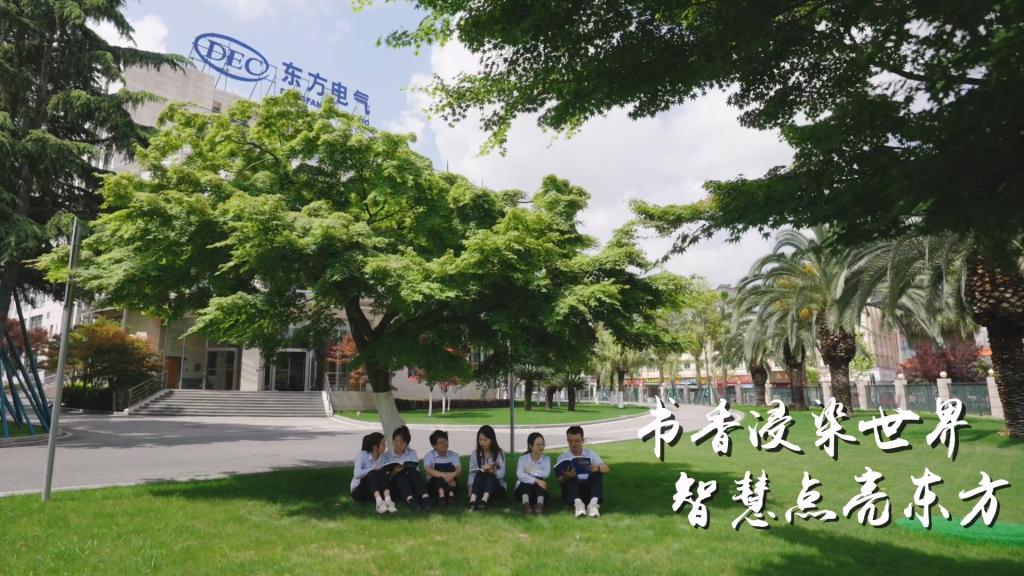 尊龙凯时·[中国区]人生就是搏!