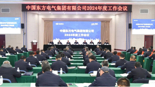 尊龙凯时·[中国区]人生就是搏!