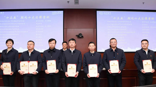 尊龙凯时·[中国区]人生就是搏!