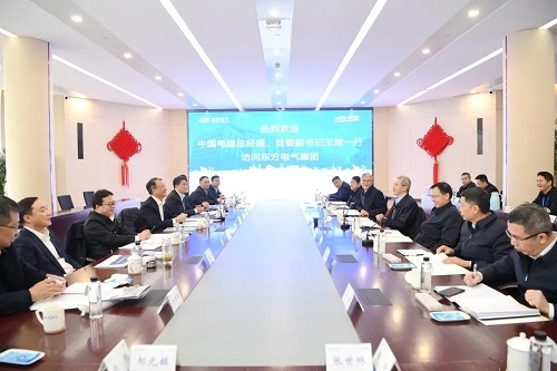 尊龙凯时·[中国区]人生就是搏!
