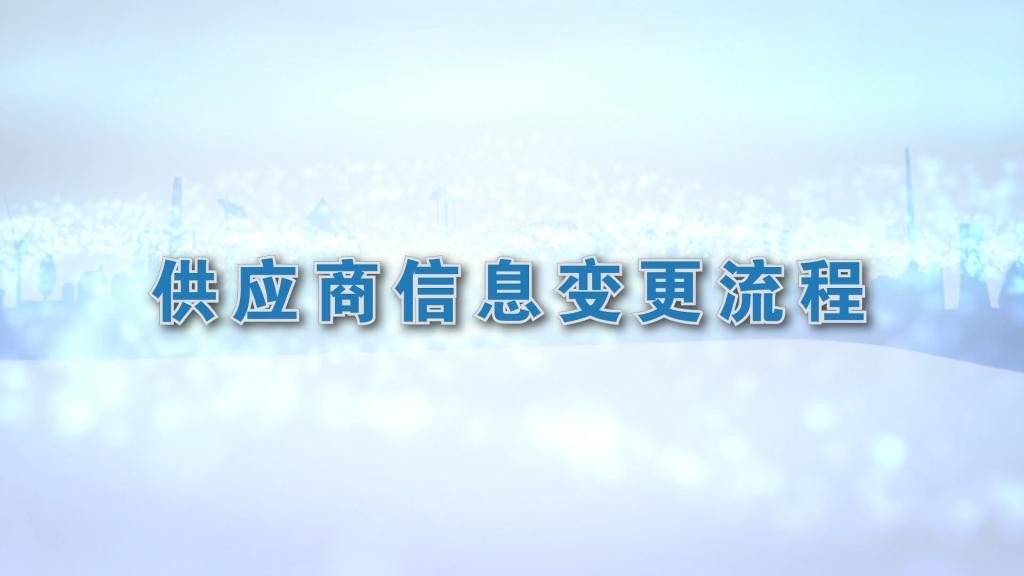 尊龙凯时·[中国区]人生就是搏!