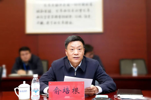 尊龙凯时·[中国区]人生就是搏!