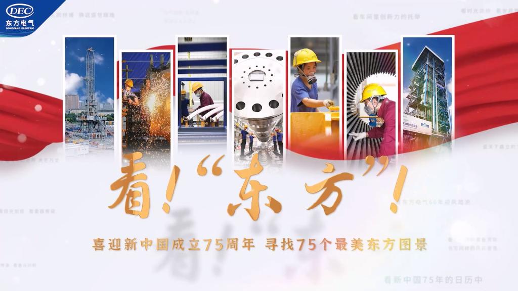 尊龙凯时·[中国区]人生就是搏!
