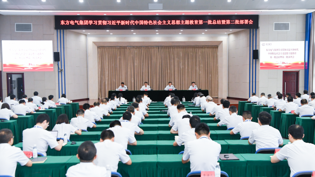 尊龙凯时·[中国区]人生就是搏!