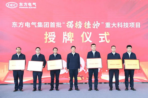 尊龙凯时·[中国区]人生就是搏!