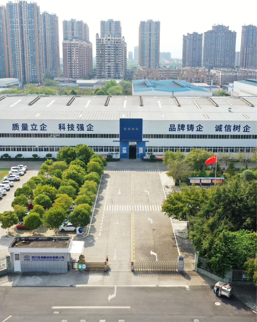 尊龙凯时·[中国区]人生就是搏!