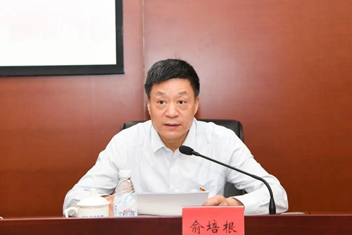 尊龙凯时·[中国区]人生就是搏!