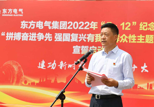 尊龙凯时·[中国区]人生就是搏!