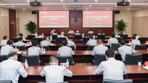 尊龙凯时·[中国区]人生就是搏!