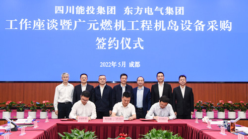 尊龙凯时·[中国区]人生就是搏!