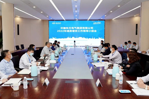 尊龙凯时·[中国区]人生就是搏!