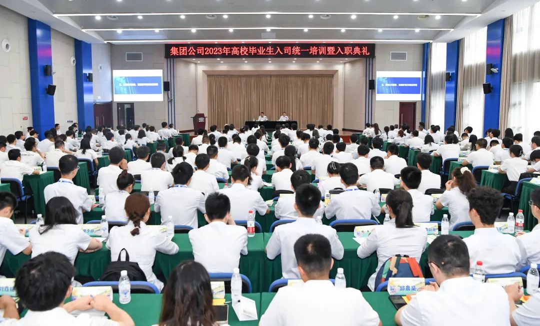 尊龙凯时·[中国区]人生就是搏!