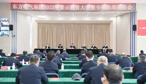 尊龙凯时·[中国区]人生就是搏!