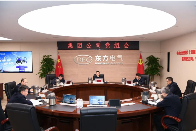 尊龙凯时·[中国区]人生就是搏!