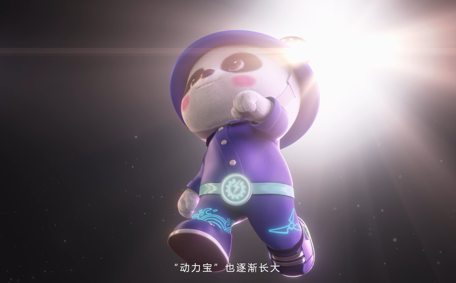 尊龙凯时·[中国区]人生就是搏!