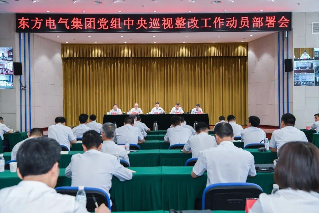 尊龙凯时·[中国区]人生就是搏!