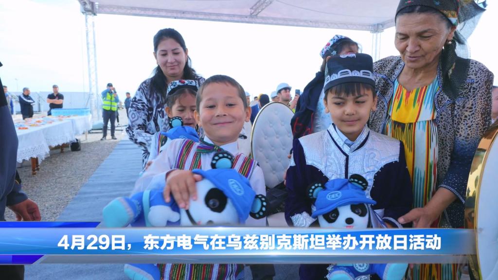 尊龙凯时·[中国区]人生就是搏!
