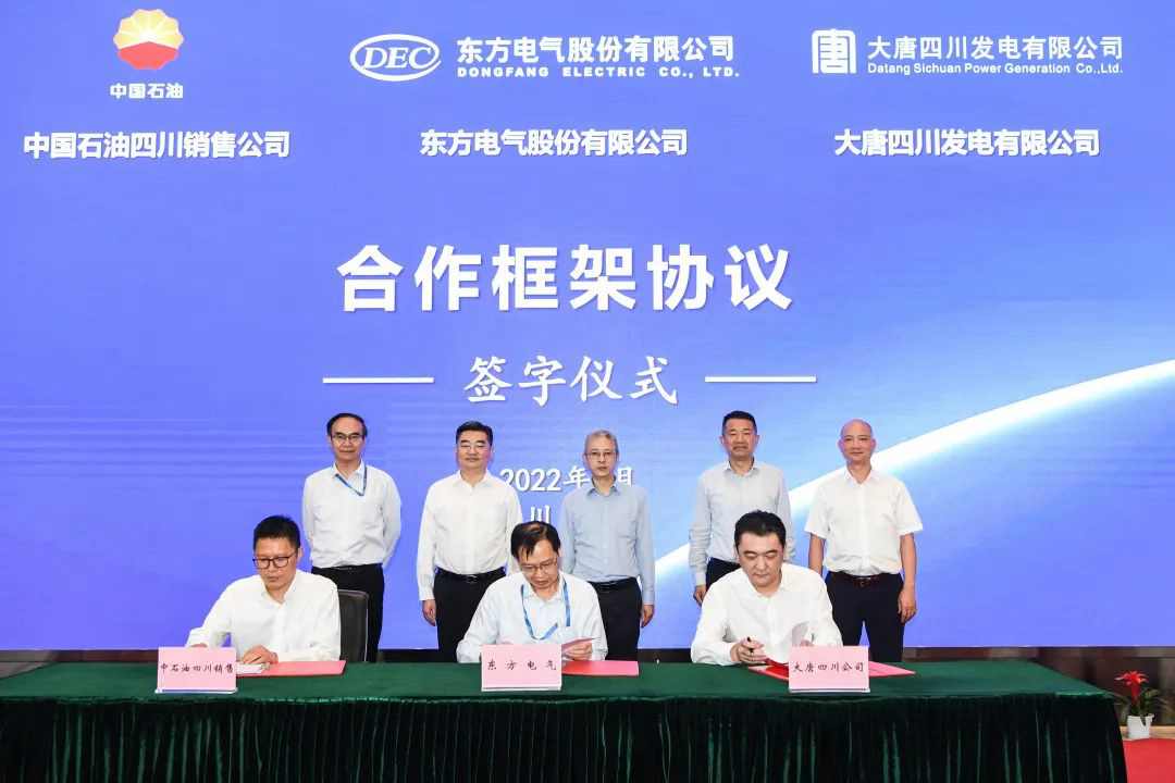 尊龙凯时·[中国区]人生就是搏!