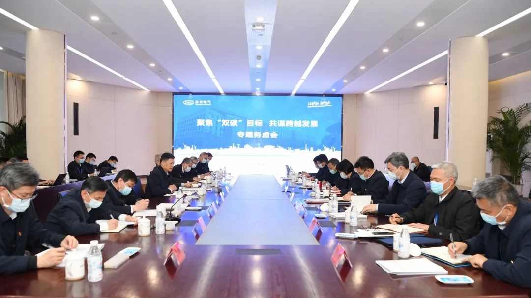 尊龙凯时·[中国区]人生就是搏!
