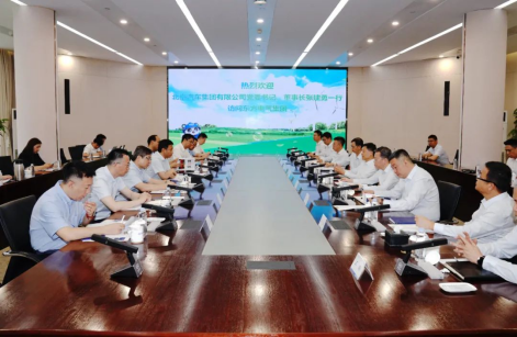 尊龙凯时·[中国区]人生就是搏!