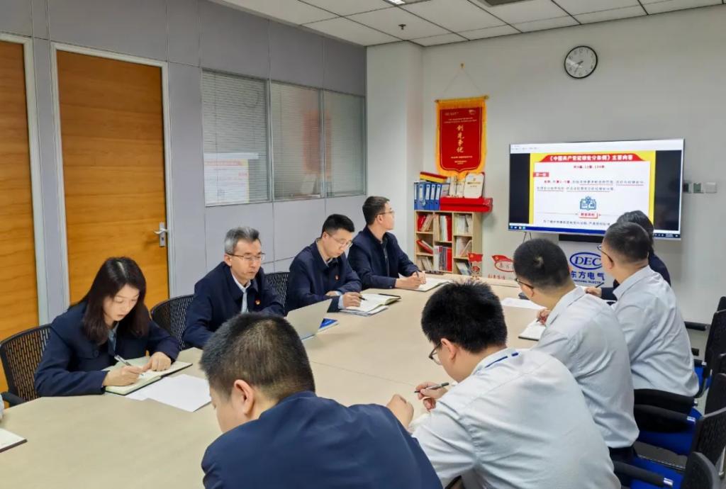 尊龙凯时·[中国区]人生就是搏!