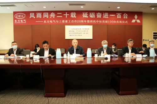 尊龙凯时·[中国区]人生就是搏!