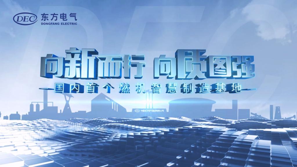 尊龙凯时·[中国区]人生就是搏!