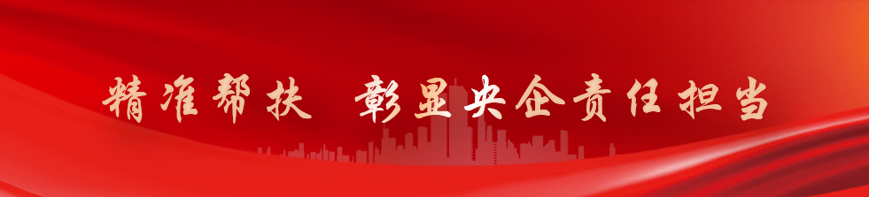 尊龙凯时·[中国区]人生就是搏!