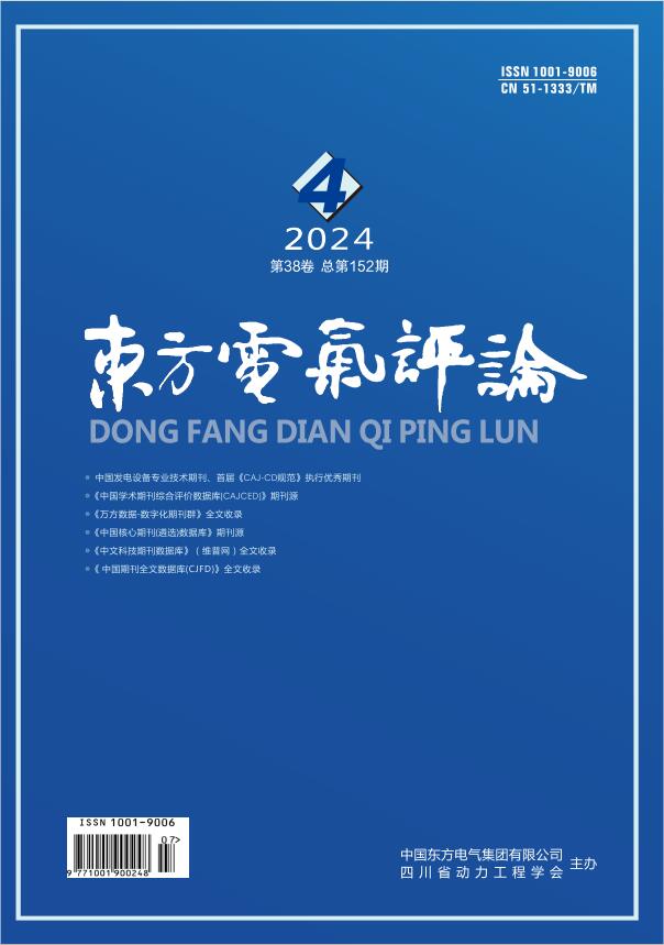 尊龙凯时·[中国区]人生就是搏!