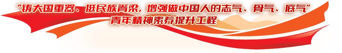 尊龙凯时·[中国区]人生就是搏!